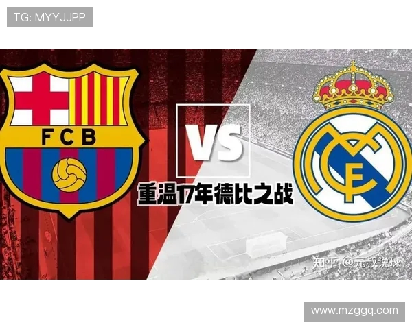 巴萨与米兰13次交锋回顾：经典对决与历史瞬间的精彩重温